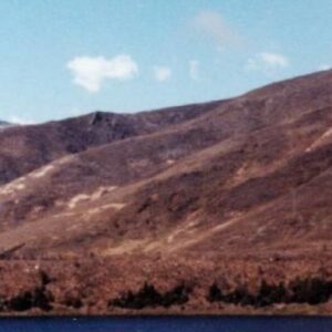 Curso básico introdutório de geologia física